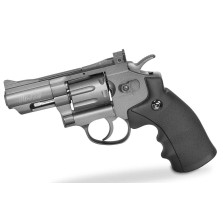 GAMO PR-725