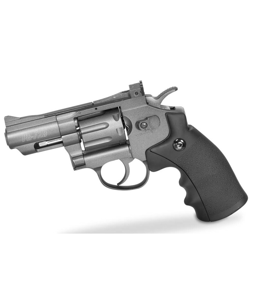 GAMO PR-725